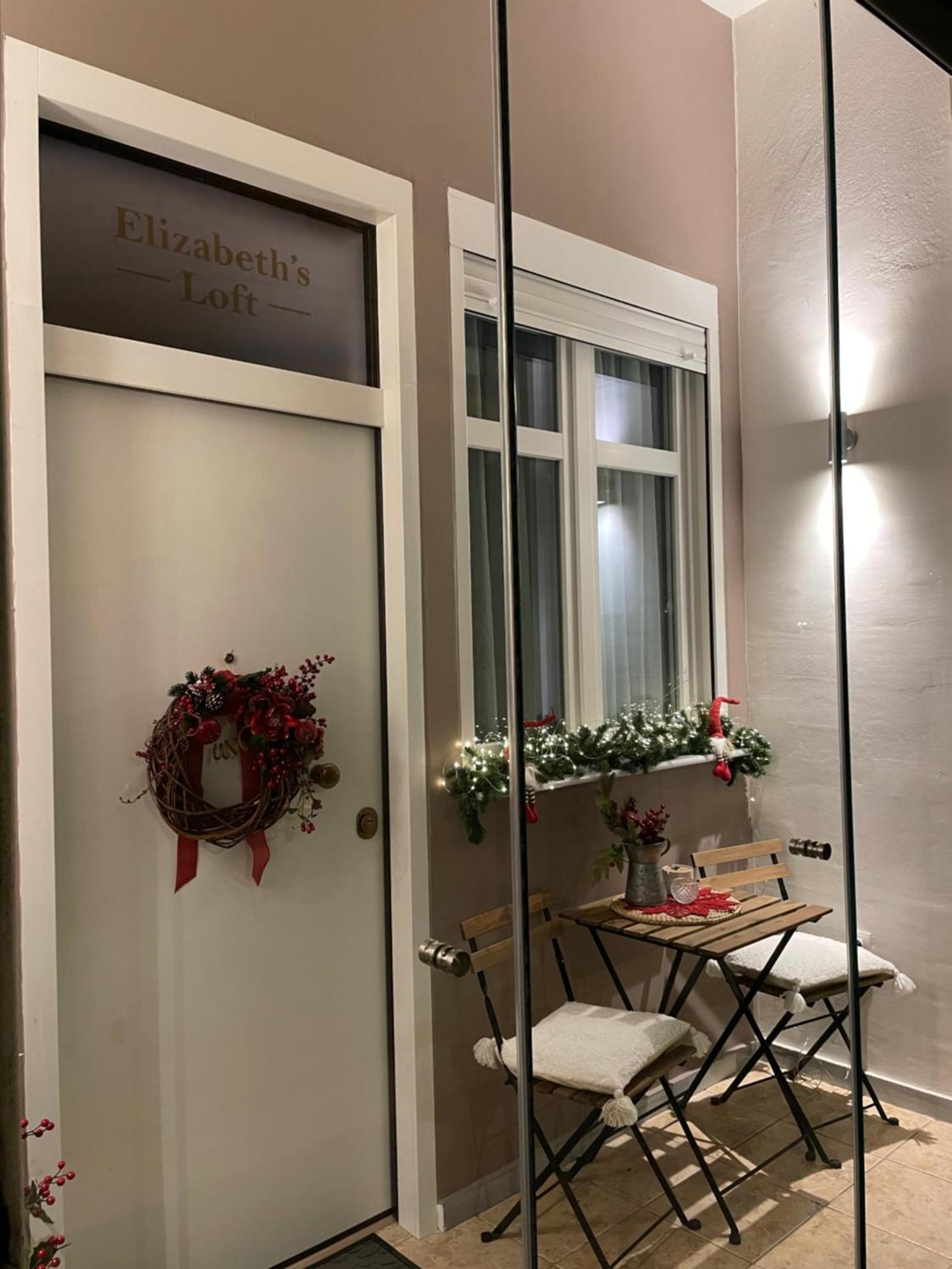 테살로니키 Elizabeth'S Loft 아파트 외부 사진